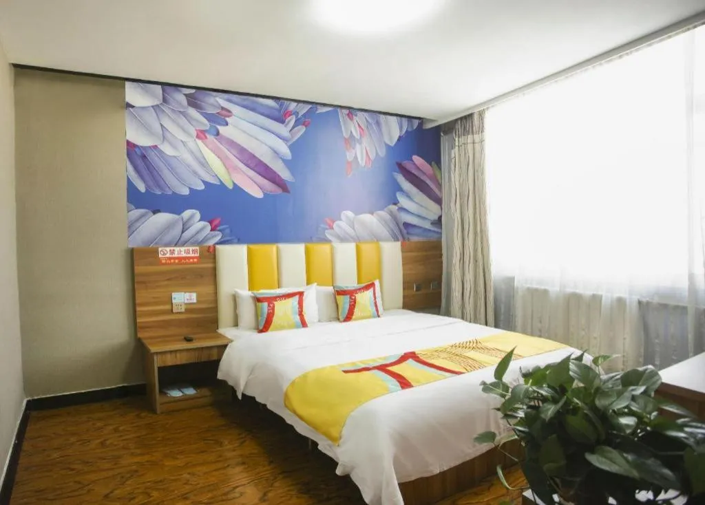 Bed in PAI Hotel Huayin Huashan Mountain Scenic Spot Ancient Street