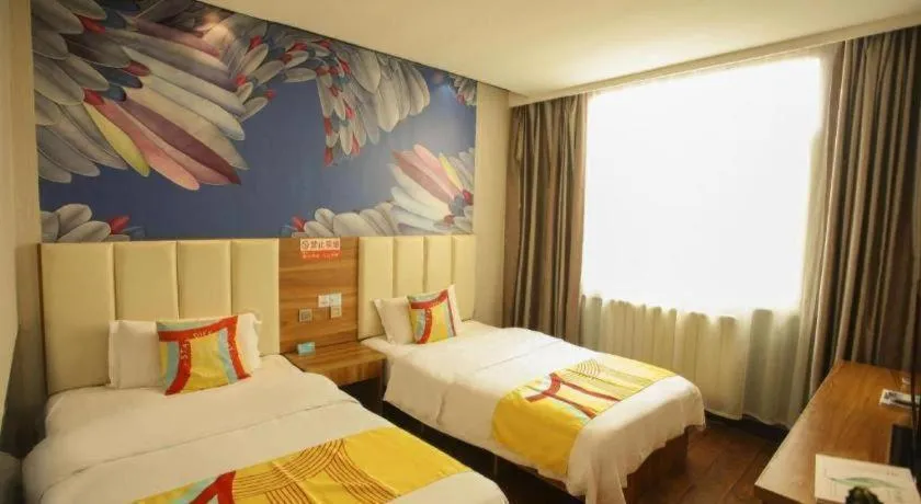 Bed in PAI Hotel Huayin Huashan Mountain Scenic Spot Ancient Street