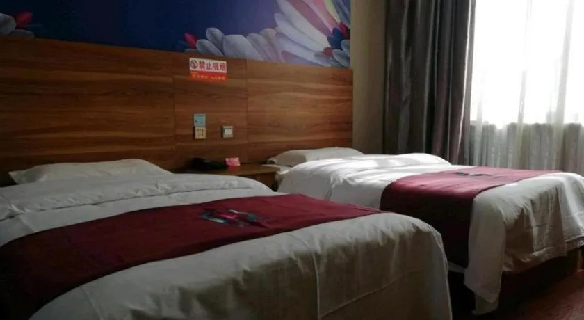 Bed in PAI Hotel Huayin Huashan Mountain Scenic Spot Ancient Street