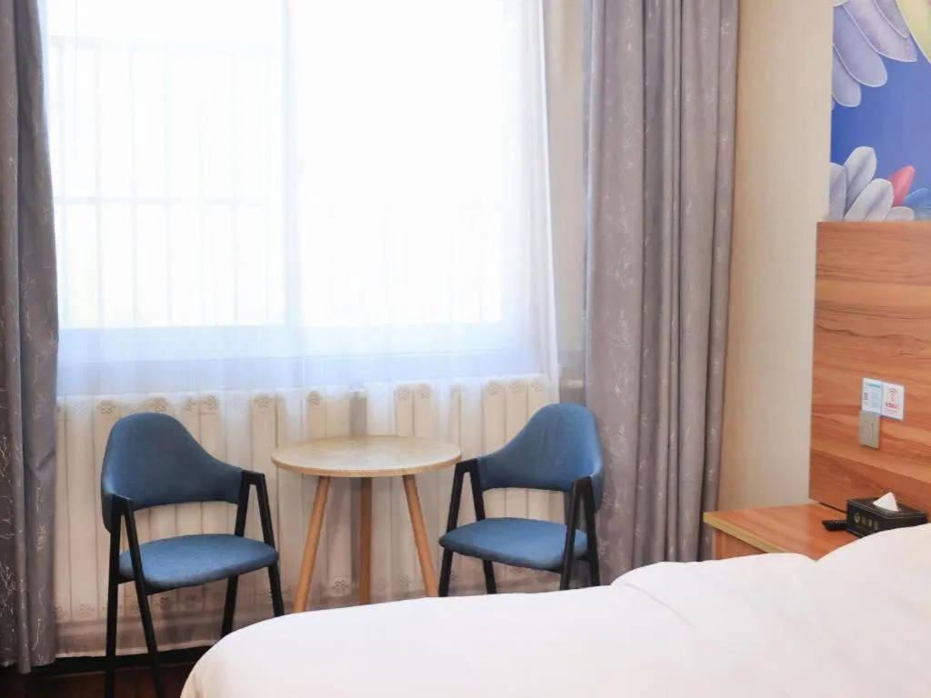 Bed in PAI Hotel Huayin Huashan Mountain Scenic Spot Ancient Street