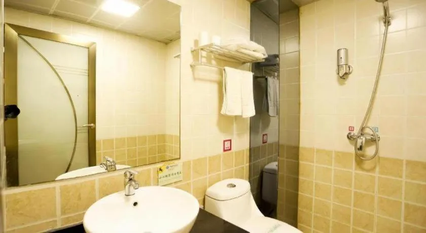 PAI Hotel Huayin Huashan Mountain Scenic Spot Ancient Street