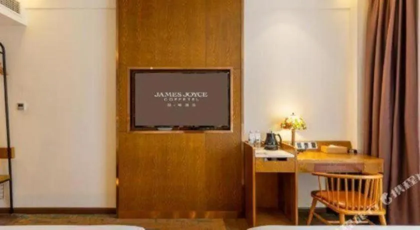 James Joyce Coffetel·Chadianzi Passenger Terminal Jinke Bei Road Metro Station