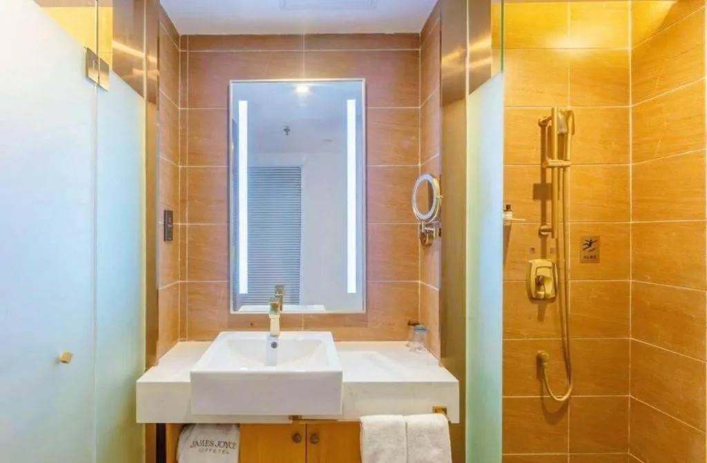 James Joyce Coffetel Beijing South Station Guang'anmen You'an Hospital