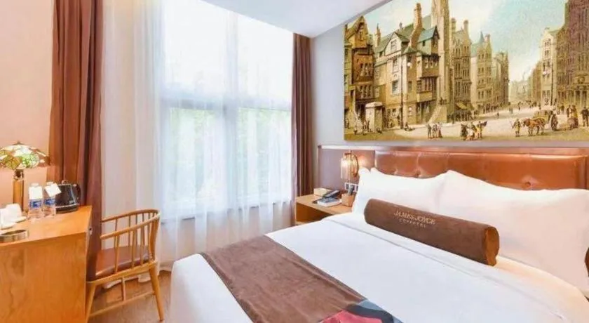 Bed in James Joyce Coffetel Beijing South Station Guang'anmen You'an Hospital