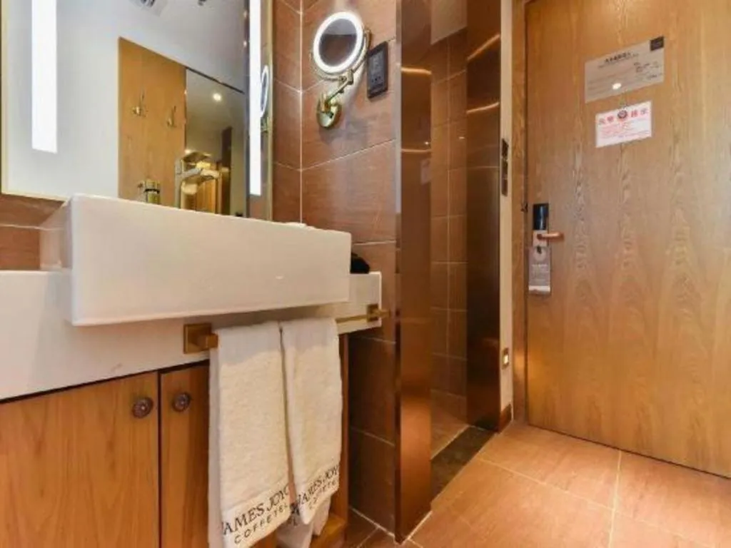 James Joyce Coffetel Beijing South Station Guang'anmen You'an Hospital