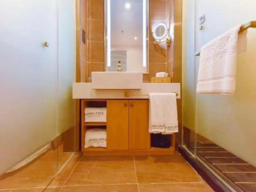 James Joyce Coffetel Beijing South Station Guang'anmen You'an Hospital