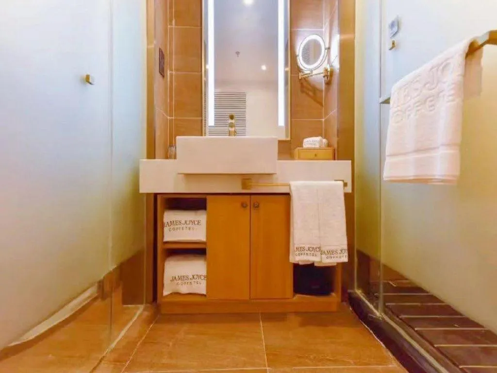 James Joyce Coffetel Beijing South Station Guang'anmen You'an Hospital