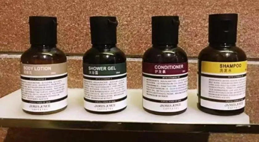 James Joyce Coffetel Beijing South Station Guang'anmen You'an Hospital