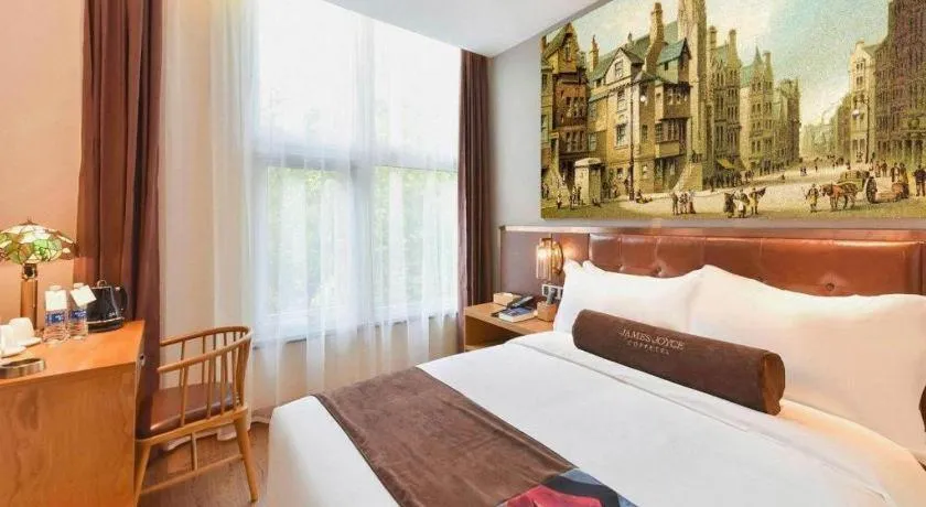 Bed in James Joyce Coffetel Beijing South Station Guang'anmen You'an Hospital