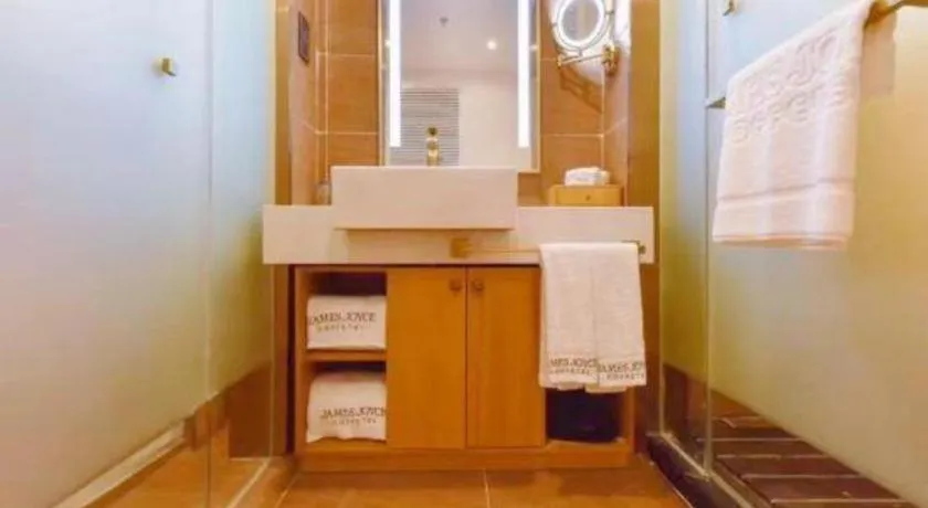 James Joyce Coffetel Beijing South Station Guang'anmen You'an Hospital