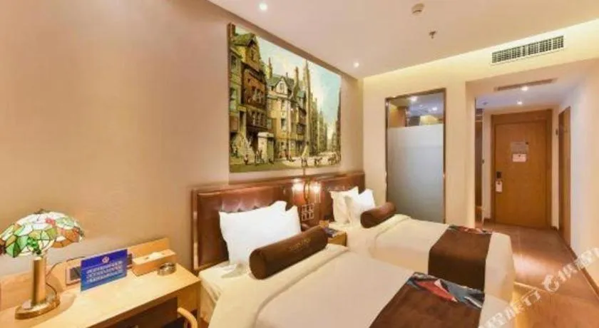 James Joyce Coffetel Beijing South Station Guang'anmen You'an Hospital