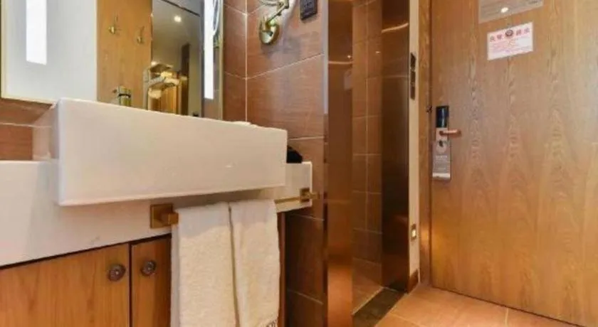 James Joyce Coffetel Beijing South Station Guang'anmen You'an Hospital