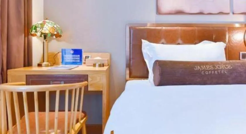 Bed in James Joyce Coffetel Beijing South Station Guang'anmen You'an Hospital