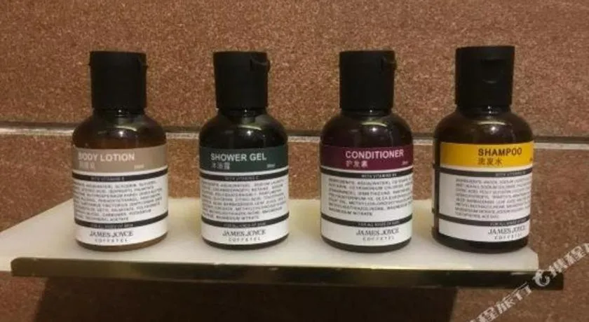 James Joyce Coffetel Beijing South Station Guang'anmen You'an Hospital