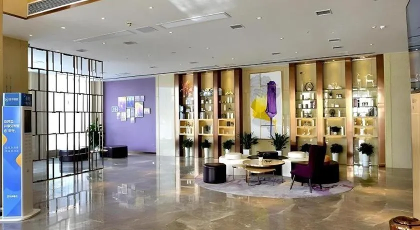 Lavande Hotel·Yichun Wanda, High Speed Railway Station