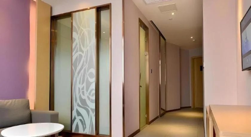 Lavande Hotel·Yichun Wanda, High Speed Railway Station