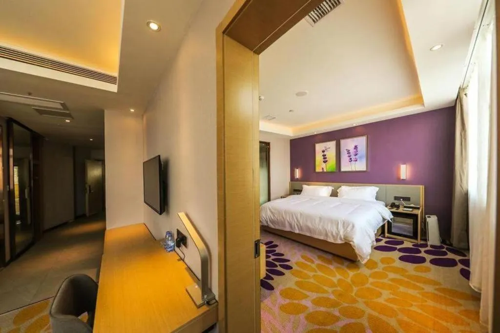 Bed in Lavande Hotel·Yichun Wanda, High Speed Railway Station