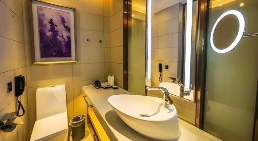 Lavande Hotel·Yichun Wanda, High Speed Railway Station