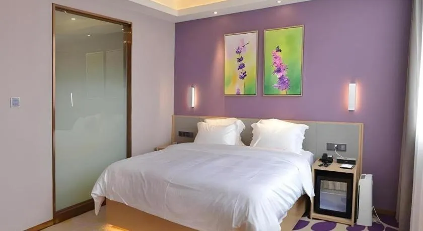 Bed in Lavande Hotel·Yichun Wanda, High Speed Railway Station