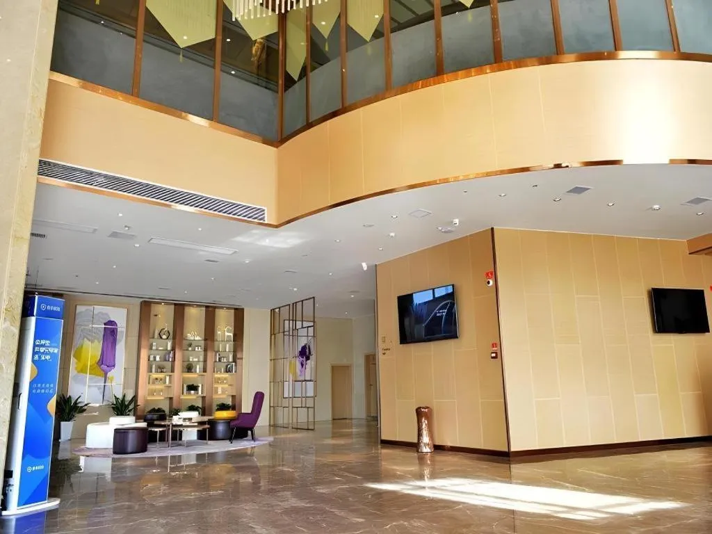 Lavande Hotel·Yichun Wanda, High Speed Railway Station