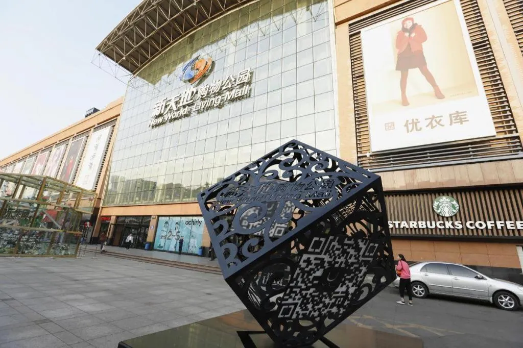 PAI Hotel·Changchun Jilin DaLu