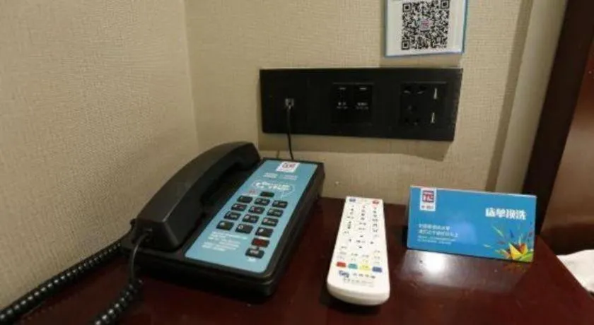 PAI Hotel·Changchun Jilin DaLu