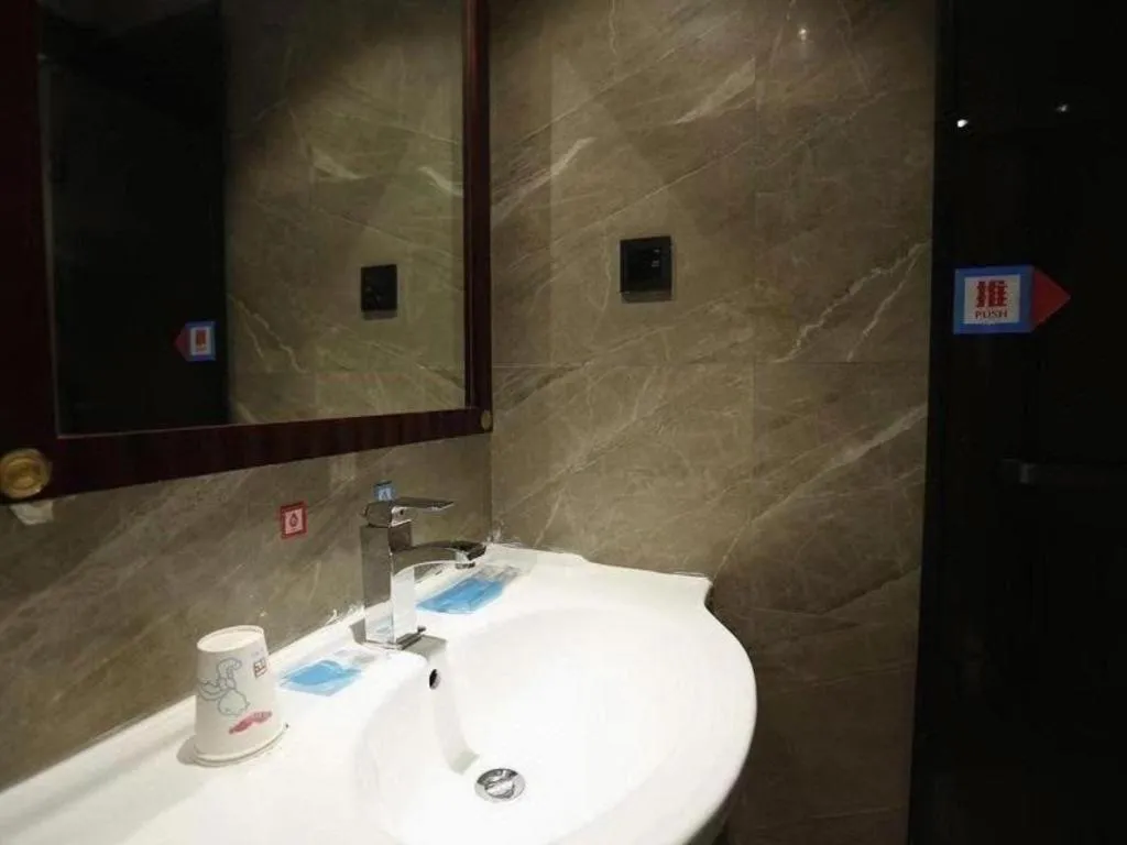 PAI Hotel·Changchun Jilin DaLu