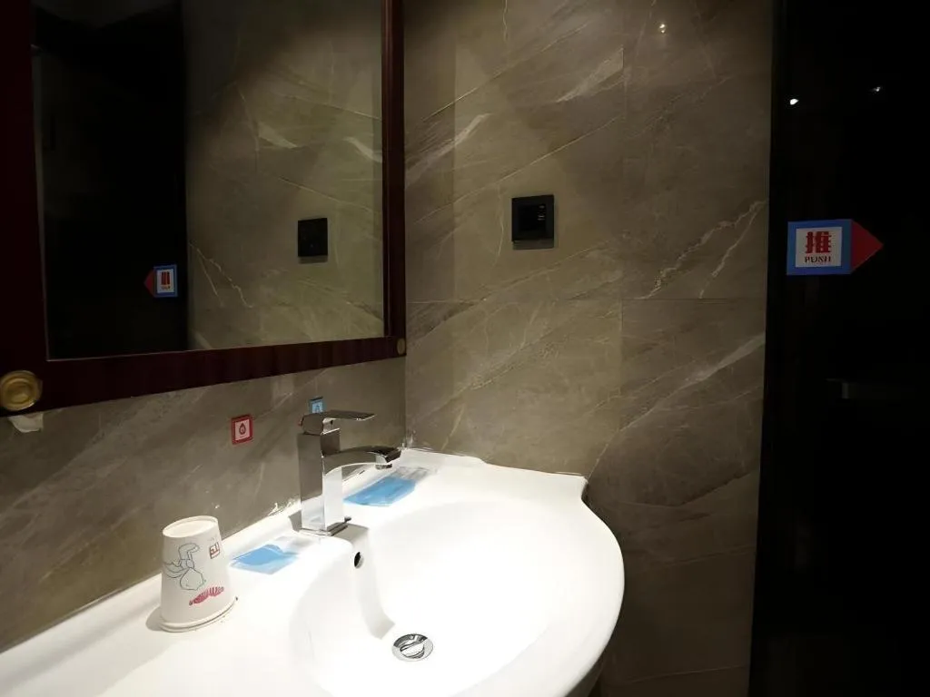 PAI Hotel·Changchun Jilin DaLu