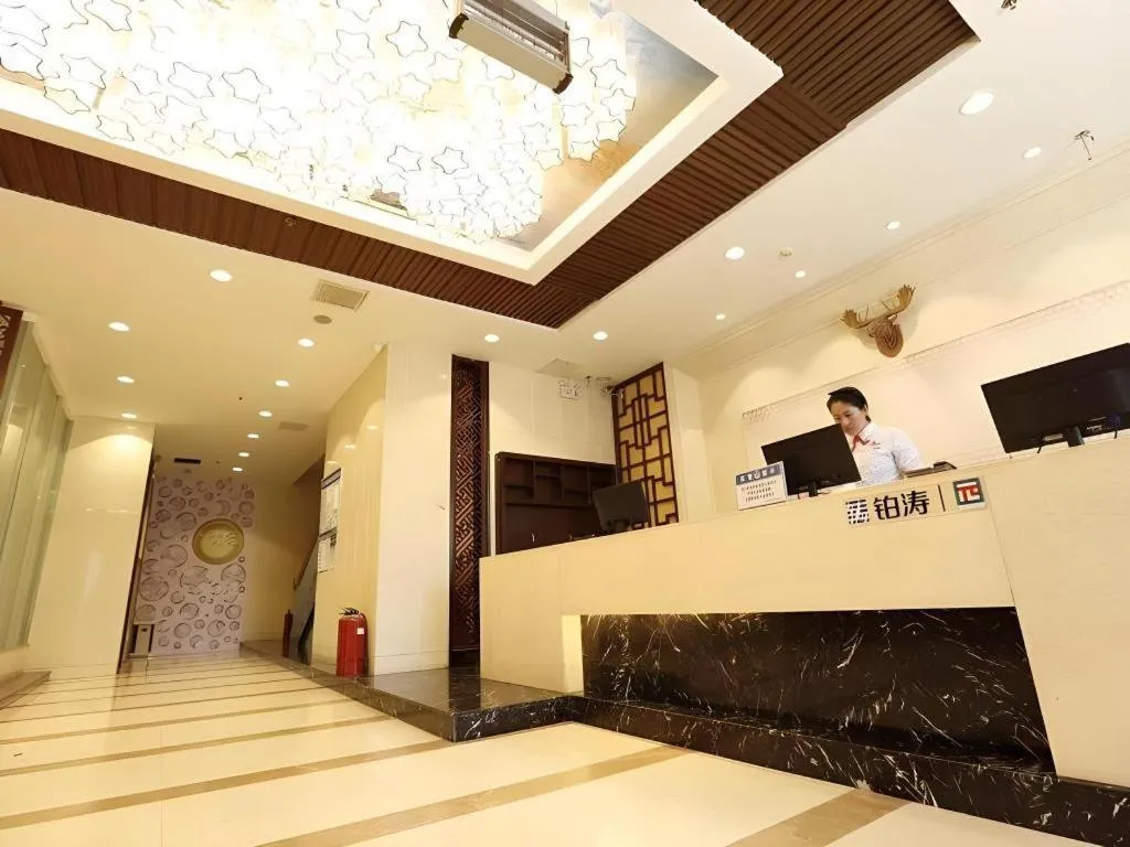 PAI Hotel·Changchun Jilin DaLu