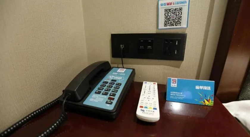 PAI Hotel·Changchun Jilin DaLu