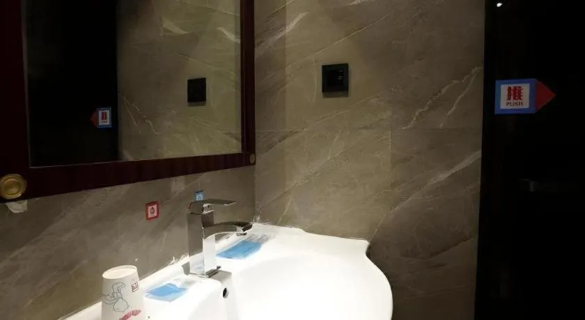 PAI Hotel·Changchun Jilin DaLu