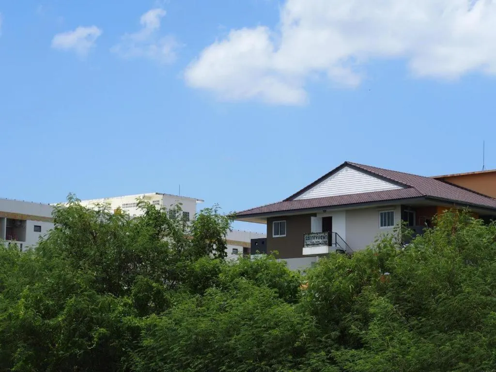 New Home Nakhon Chai Si