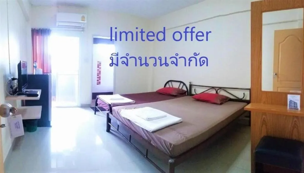 Bed in New Home Nakhon Chai Si