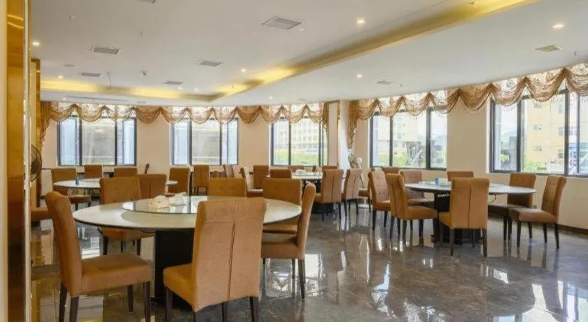 Vienna Classic Hotel Fujian Nanjing