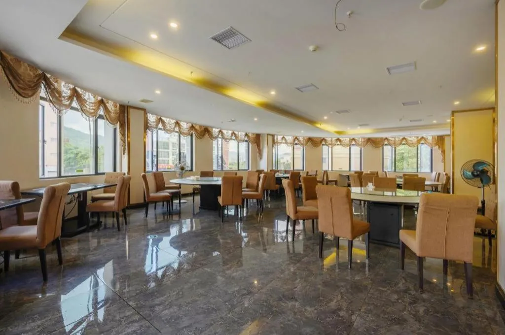 Vienna Classic Hotel Fujian Nanjing