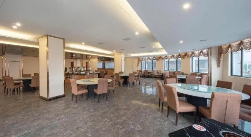 Vienna Classic Hotel Fujian Nanjing