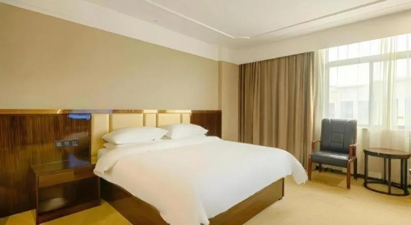 Bed in Vienna Classic Hotel Fujian Nanjing