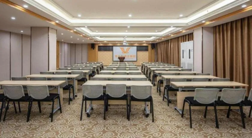 Vienna Classic Hotel Fujian Nanjing