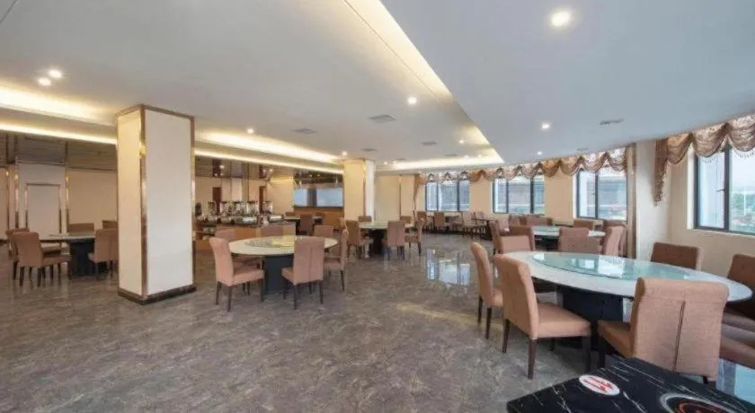 Vienna Classic Hotel Fujian Nanjing