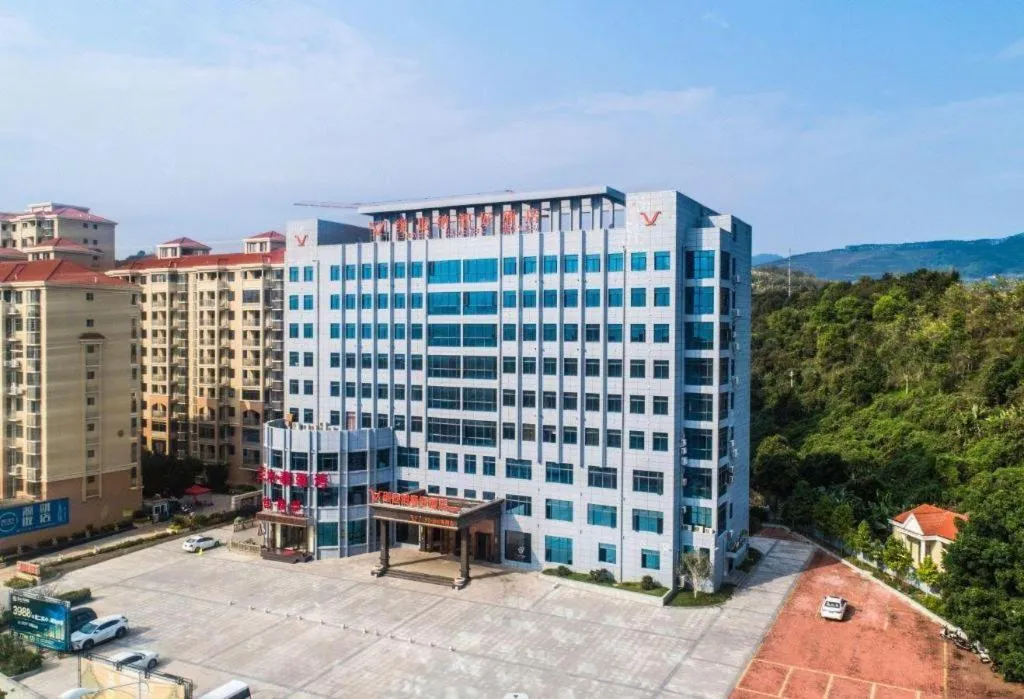 Vienna Classic Hotel Fujian Nanjing