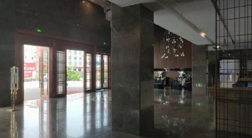 Vienna Classic Hotel Fujian Nanjing