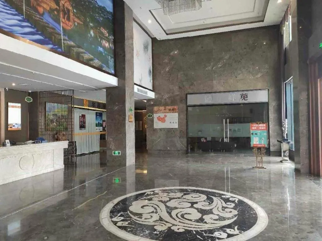 Vienna Classic Hotel Fujian Nanjing
