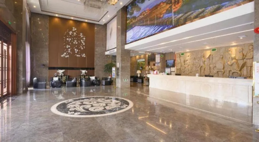 Vienna Classic Hotel Fujian Nanjing