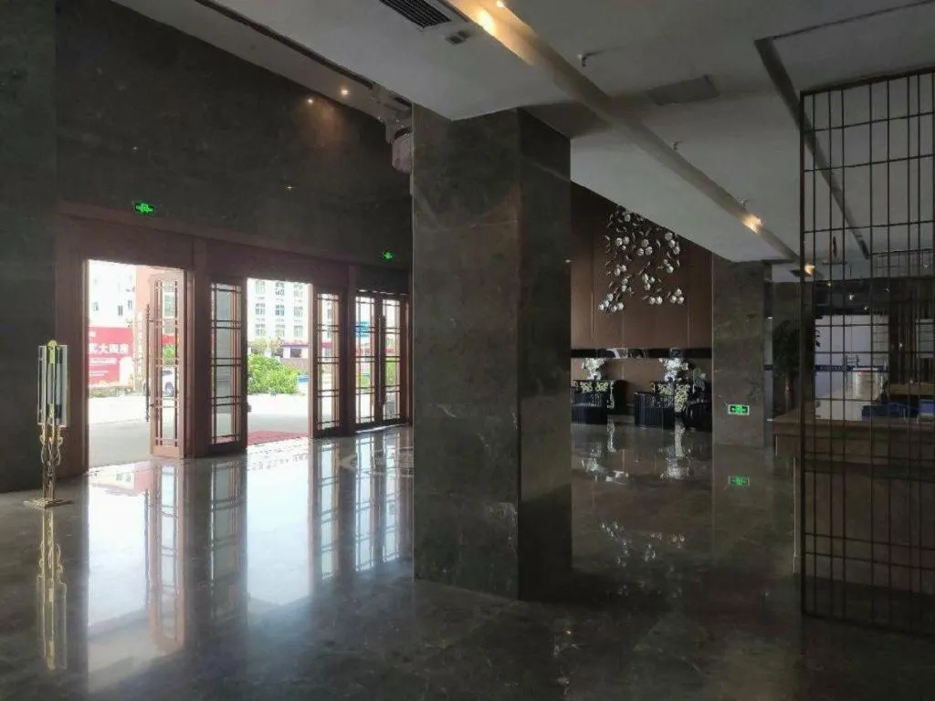 Vienna Classic Hotel Fujian Nanjing