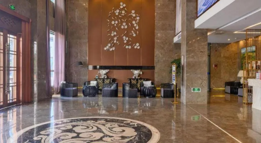 Vienna Classic Hotel Fujian Nanjing