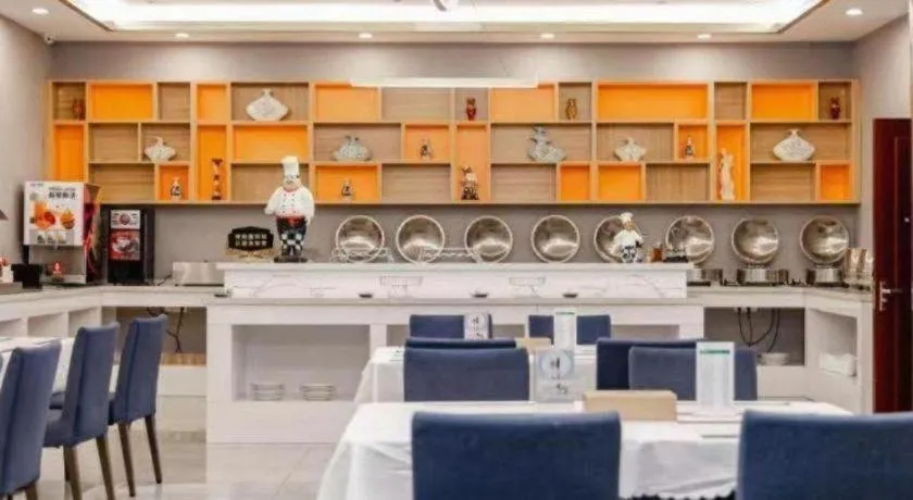 Vienna Hotel Tongliao Ke'erqin