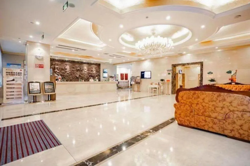 Vienna Hotel Tongliao Ke'erqin