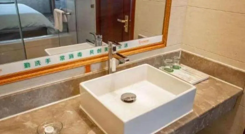 Vienna Hotel Tongliao Ke'erqin