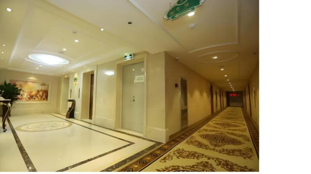 Vienna Hotel Inner Mongolia Hohhot Railway Station Gongzhufu Metro Station