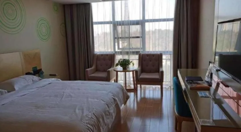 Bed in GreenTree Inn Tongling City ZonGYAng County Qishan Road People's Hospital